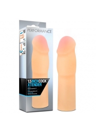 Телесная насадка-удлинитель на пенис PERFORMANCE 1.5INCH COCK XTENDER - 16 см. - Blush Novelties - в Уфе купить с доставкой