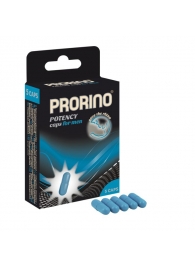 БАД для мужчин ero black line PRORINO Potency Caps for men - 5 капсул - Ero - купить с доставкой в Уфе