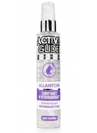 Увлажняющий интимный гель Active Glide Allantoin - 100 гр. - Биоритм - купить с доставкой в Уфе