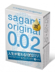 Ультратонкие презервативы Sagami Original 0.02 Extra Lub с увеличенным количеством смазки - 3 шт. - Sagami - купить с доставкой в Уфе