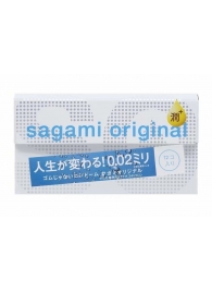 Ультратонкие презервативы Sagami Original 0.02 Extra Lub с увеличенным количеством смазки - 12 шт. - Sagami - купить с доставкой в Уфе