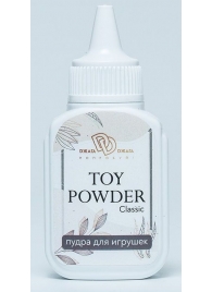 Пудра для игрушек TOY POWDER Classic - 15 гр. - БиоМед - в Уфе купить с доставкой