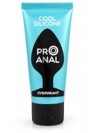 Водно-силиконовый лубрикант ProAnal Cool Silicone - 50 гр. - Биоритм - купить с доставкой в Уфе