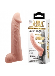Телесная реалистичная насадка-удлинитель на пенис - 21 см. - Baile - в Уфе купить с доставкой