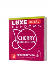 Презервативы с ароматом вишни LUXE Royal Cherry Collection - 3 шт. - Luxe - купить с доставкой в Уфе