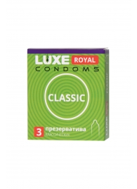 Гладкие презервативы LUXE Royal Classic - 3 шт. - Luxe - купить с доставкой в Уфе