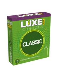 Гладкие презервативы LUXE Royal Classic - 3 шт. - Luxe - купить с доставкой в Уфе