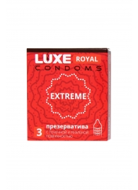 Текстурированные презервативы LUXE Royal Extreme - 3 шт. - Luxe - купить с доставкой в Уфе