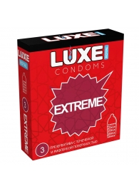 Текстурированные презервативы LUXE Royal Extreme - 3 шт. - Luxe - купить с доставкой в Уфе