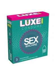 Ребристые презервативы LUXE Royal Sex Machine - 3 шт. - Luxe - купить с доставкой в Уфе