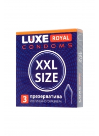 Презервативы увеличенного размера LUXE Royal XXL Size - 3 шт. - Luxe - купить с доставкой в Уфе