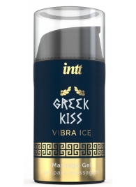 Стимулирующий гель для расслабления ануса Greek Kiss - 15 мл. - INTT - купить с доставкой в Уфе