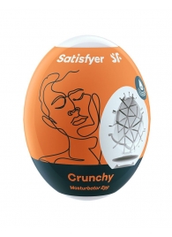 Мастурбатор-яйцо Satisfyer Crunchy Mini Masturbator - Satisfyer - в Уфе купить с доставкой