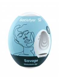 Мастурбатор-яйцо Satisfyer Savage Mini Masturbator - Satisfyer - в Уфе купить с доставкой