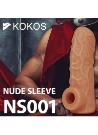 Телесная открытая насадка-реалистик с подхватом мошонки Nude Sleeve M - 12 см. - KOKOS - в Уфе купить с доставкой