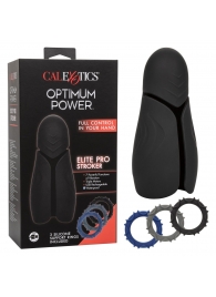 Высокотехнологичный мастурбатор Optimum Power Elite Pro Stroker - California Exotic Novelties - в Уфе купить с доставкой