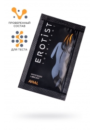 Пробник лубриканта на водной основе Erotist Anal - 4 мл. - Erotist Lubricants - купить с доставкой в Уфе