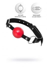 Красный кляп-шар на черных ремешках Anonymo - ToyFa - купить с доставкой в Уфе Красный кляп-шар на черных ремешках Anonymo - ToyFa - купить с доставкой в Уфе