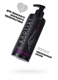 Женский анальный лубрикант на водной основе Erotist Anal For Women - 250 мл. - Erotist Lubricants - купить с доставкой в Уфе