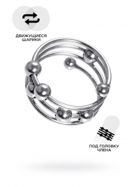 Большое металлическое кольцо под головку пениса - ToyFa - купить с доставкой в Уфе