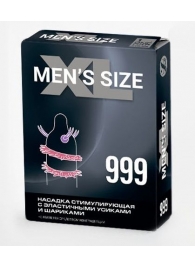 Стимулирующая насадка на пенис MEN SIZE 999 - Sitabella - в Уфе купить с доставкой