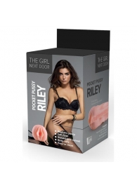 Телесный мастурбатор-вагина Riley - Dream Toys - в Уфе купить с доставкой