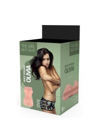 Телесный мастурбатор-вагина Olivia - Dream Toys - в Уфе купить с доставкой