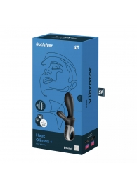 Черный анальный вибратор Heat Climax+ с функцией нагрева - 20,6 см. - Satisfyer - в Уфе купить с доставкой