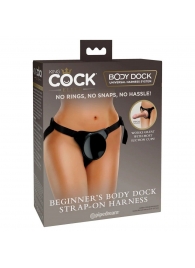 Трусы для фиксации насадок с присоской Beginner s Body Dock Strap-On Harness - Pipedream - купить с доставкой в Уфе