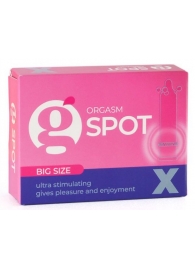 Стимулирующая насадка G-Spot X Big size - Sitabella - купить с доставкой в Уфе