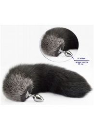 Серебристая анальная пробка с хвостом - Sitabella в Уфе Серебристая анальная пробка с хвостом - Sitabella