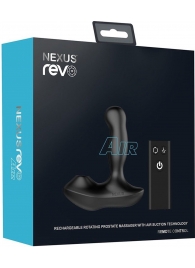 Черный вибратор-ротатор для стимуляции простаты Nexus Revo Air - Nexus Range - в Уфе купить с доставкой Черный вибратор-ротатор для стимуляции простаты Nexus Revo Air - Nexus Range - в Уфе купить с доставкой