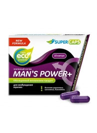 Возбуждающее средство для мужчин Mans Power plus - 10 капсул (0,35 гр.) +1 в подарок - SuperCaps - купить с доставкой в Уфе