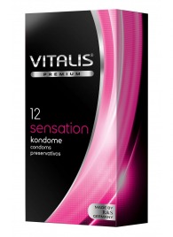 Презервативы VITALIS PREMIUM sensation с пупырышками и кольцами - 12 шт. - Vitalis - купить с доставкой в Уфе