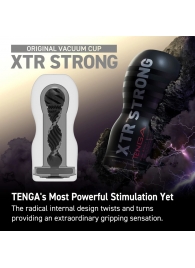 Мастурбатор Original Vacuum Cup Extra Strong - Tenga - в Уфе купить с доставкой