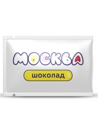 Универсальная смазка с ароматом шоколада  Москва Вкусная  - 10 мл. - Москва - купить с доставкой в Уфе