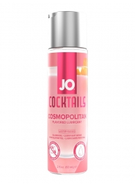 Вкусовой лубрикант на водной основе JO Cocktails Cosmopolitan - 60 мл. - System JO - купить с доставкой в Уфе