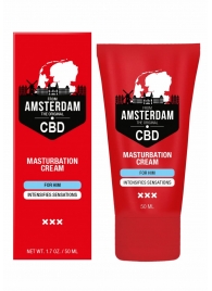 Крем для мастурбации для мужчин CBD from Amsterdam Masturbation Cream For Him - 50 мл. - Shots Media BV - купить с доставкой в Уфе