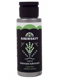 Интимный лубрикант на водной основе SIBIRSKIY с ароматом кипариса - 100 мл. - Sibirskiy - купить с доставкой в Уфе