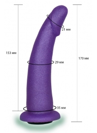 Фиолетовая гладкая изогнутая насадка-плаг - 17 см. - LOVETOY (А-Полимер) - купить с доставкой в Уфе