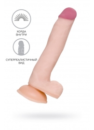 Телесный фаллоимитатор-реалистик Minc - 21 см. - A-toys купить с доставкой в интернет-магазине Orgasmix в Уфе Телесный фаллоимитатор-реалистик Minc - 21 см. - A-toys