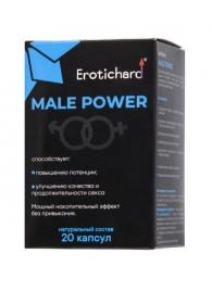 Капсулы для мужчин Erotichard male power - 20 капсул (0,370 гр.) - Erotic Hard - купить с доставкой в Уфе