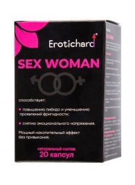 Капсулы для женщин Erotichard sex woman - 20 капсул (0,370 гр.) - Erotic Hard - купить с доставкой в Уфе