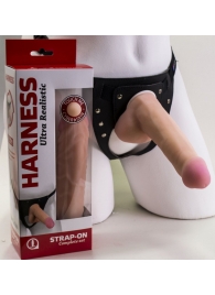 Страпон Harness из двух предметов: трусики с плугом и насадка-фаллос - 17 см. - LOVETOY (А-Полимер) - купить с доставкой в Уфе