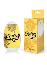 Белый нереалистичный мастурбатор в форме бутона цветка Daisy - 1137 - в Уфе купить с доставкой