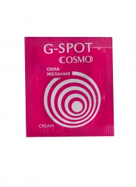 Стимулирующий интимный крем для женщин Cosmo G-spot - 2 гр. - Биоритм - купить с доставкой в Уфе