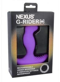 Фиолетовый вибромассажер простаты Nexus G-Rider+ - 12,6 см. - Nexus Range - в Уфе купить с доставкой