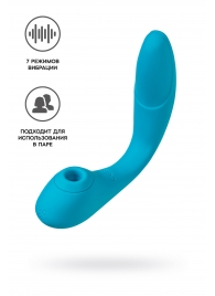 Голубой многофункциональный вибратор Cycla - ToyFa купить в Уфе с доставкой в Orgasmix.ru Голубой многофункциональный вибратор Cycla - ToyFa