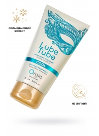 Интимный гель на водной основе Lube Tube Cool с охлаждающим эффектом - 150 мл. - ORGIE - купить с доставкой в Уфе