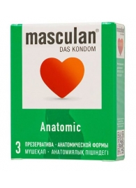 Презервативы анатомической формы Masculan Anatomic - 3 шт. - Masculan - купить с доставкой в Уфе